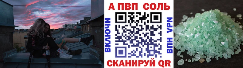 Наркотические вещества Мегион ГАШИШ COCAIN A-PVP Мефедрон
