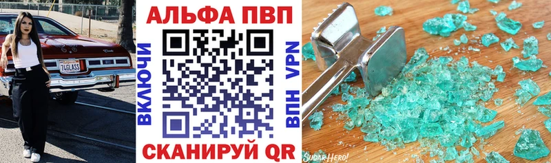 A PVP СК Мегион