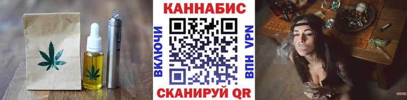 Печенье с ТГК марихуана  продажа наркотиков  omg ССЫЛКА  Мегион 