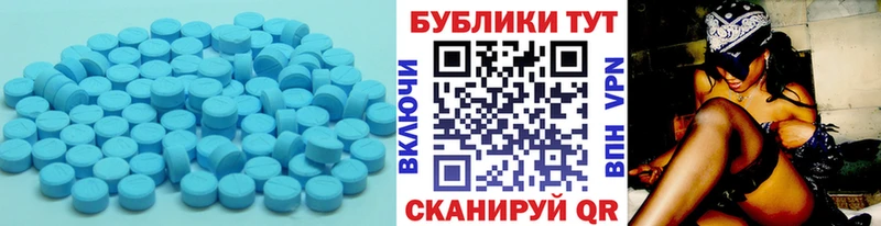 hydra рабочий сайт  купить  цена  Мегион  ЭКСТАЗИ ешки 