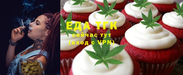 кокаин колумбия Абаза