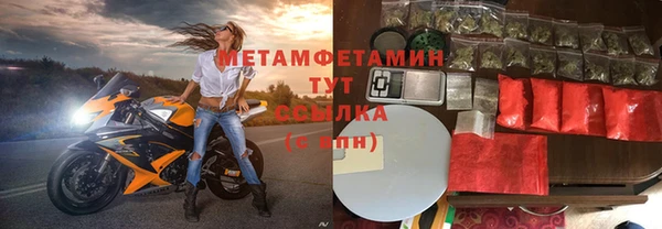 PSILOCYBIN Абдулино