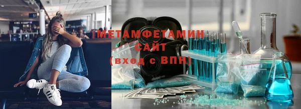 кокаин колумбия Абаза