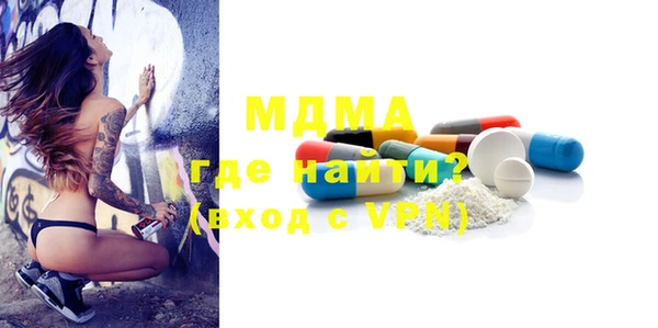 PSILOCYBIN Абдулино