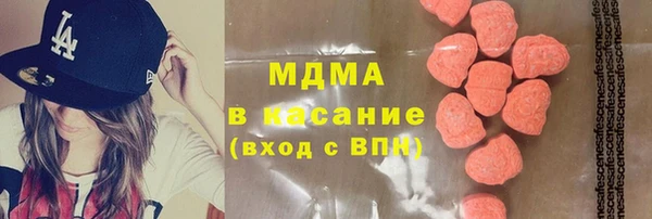 PSILOCYBIN Абдулино