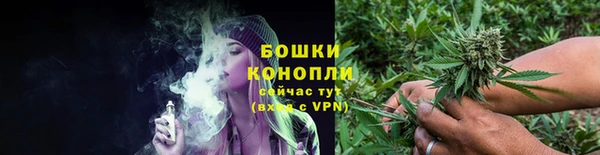 кокаин колумбия Абаза