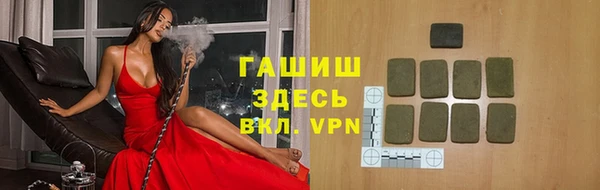ПСИЛОЦИБИНОВЫЕ ГРИБЫ Алзамай