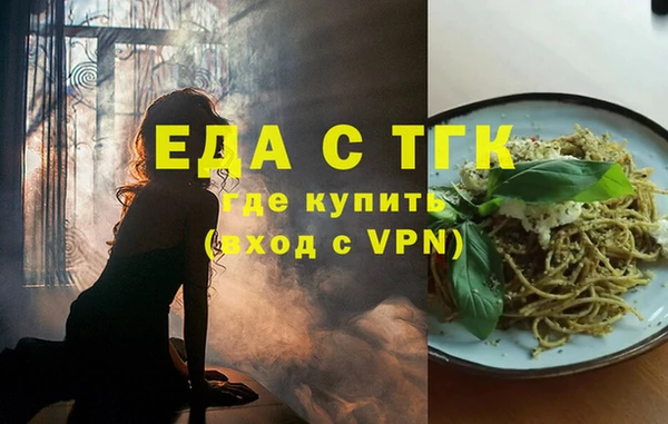 PSILOCYBIN Абдулино