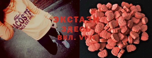 ПСИЛОЦИБИНОВЫЕ ГРИБЫ Алзамай