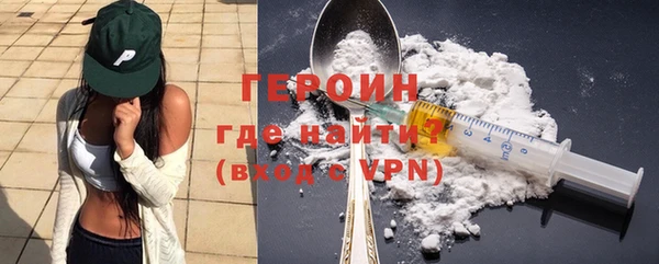 PSILOCYBIN Абдулино