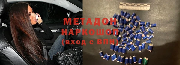 кокаин колумбия Абаза