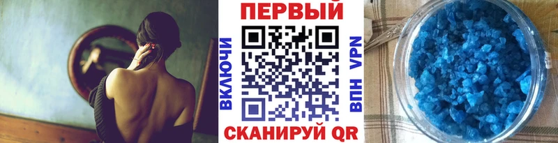 Первитин пудра  Мегион 