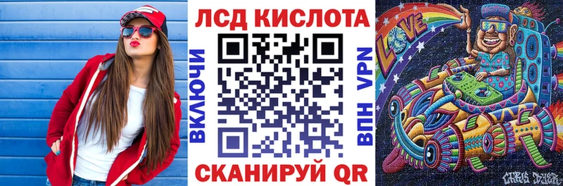 ссылка на мегу ONION  цена наркотик  Мегион  Марки 25I-NBOMe 1500мкг 