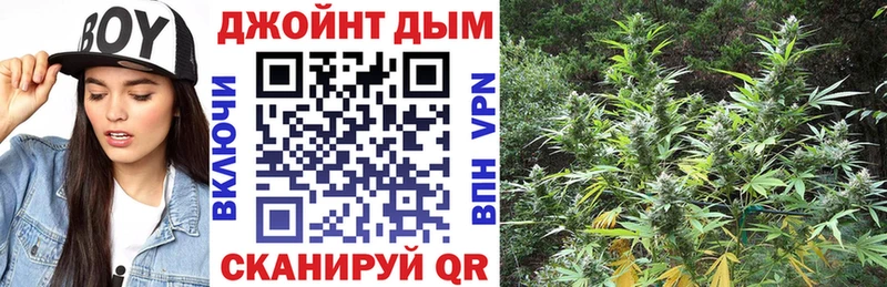 МАРИХУАНА семена  дарнет шоп  Мегион 